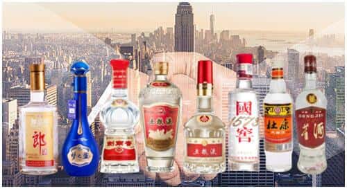 临漳县回收名酒