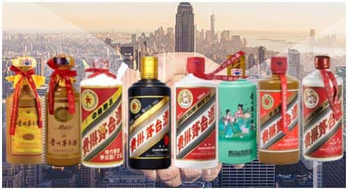 临漳县回收茅台